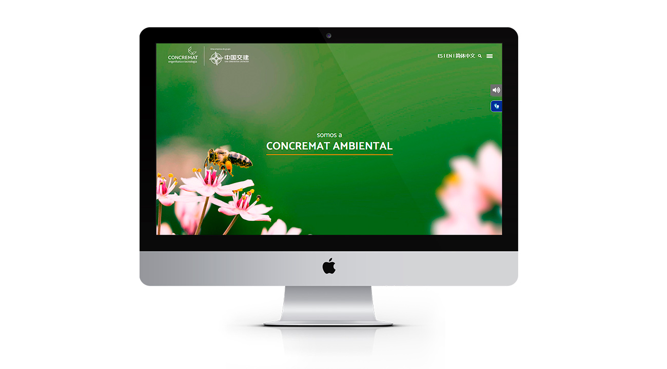 concremat_website-03